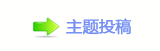 덯楟_噙낋啟